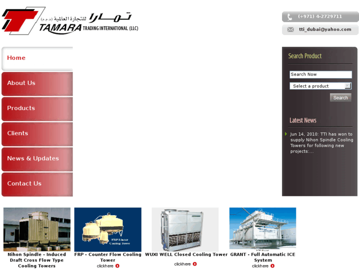 www.ttiuae.com