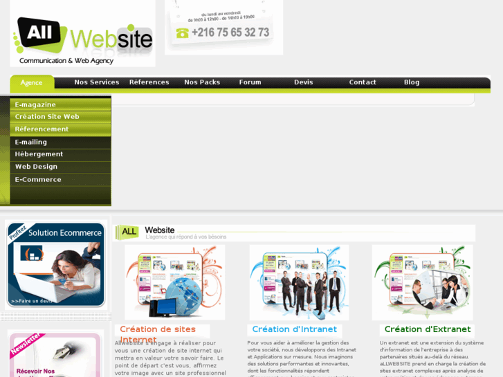 www.all-website.com