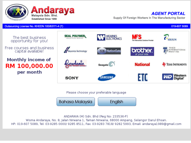 www.andaraya.net