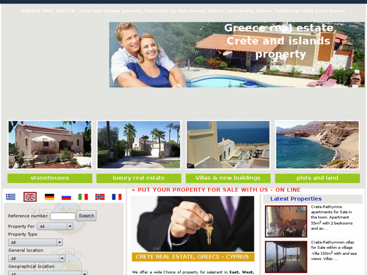 www.crete-real-estate.com