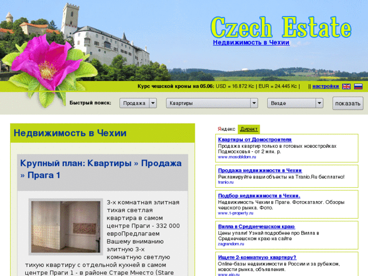 www.czech-estate.info