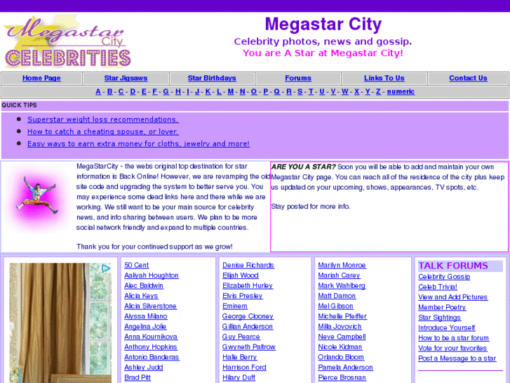 www.megastarcity.com