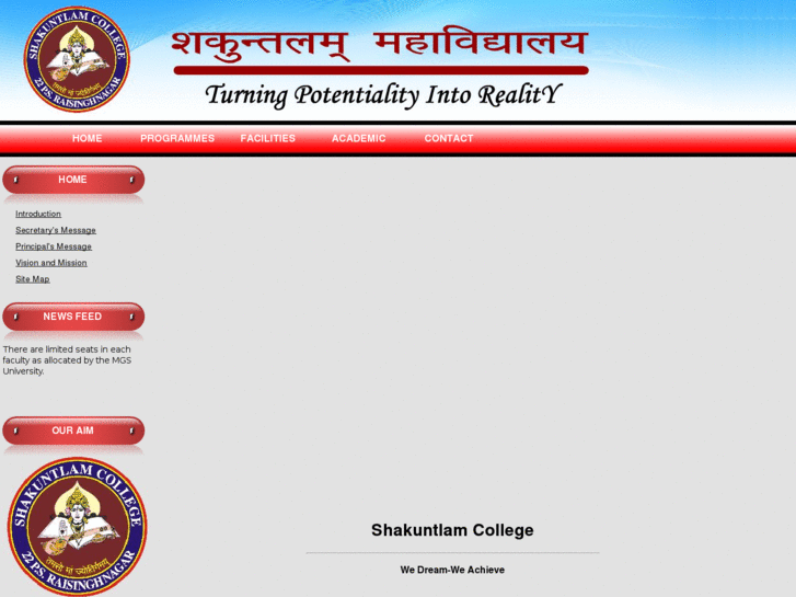 www.shakuntlamcollege.com