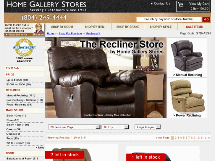 www.thereclinerstoreonline.com