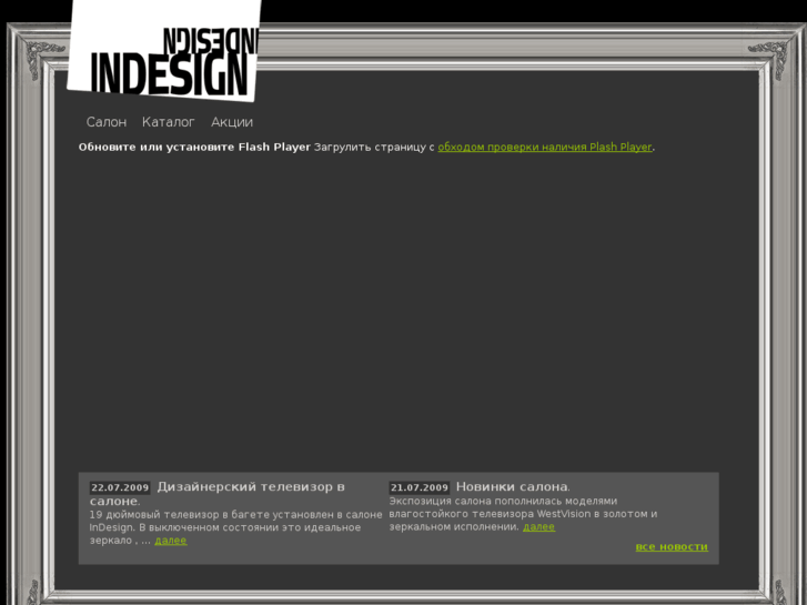 www.vdesigne.com