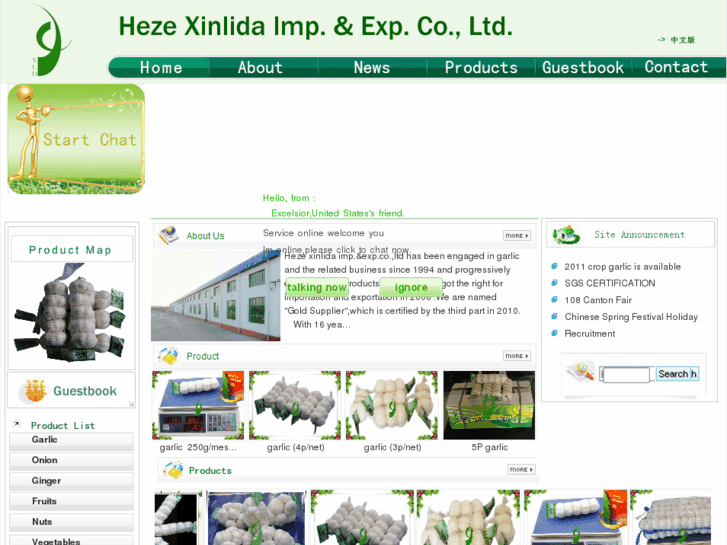 www.xldgarlic.com