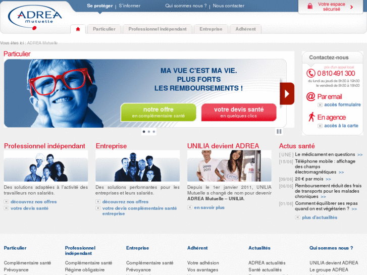 www.adreamutuelle-unilia.fr