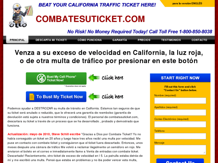 www.combatasuticket.com