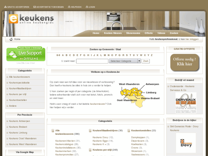 www.e-keukens.be