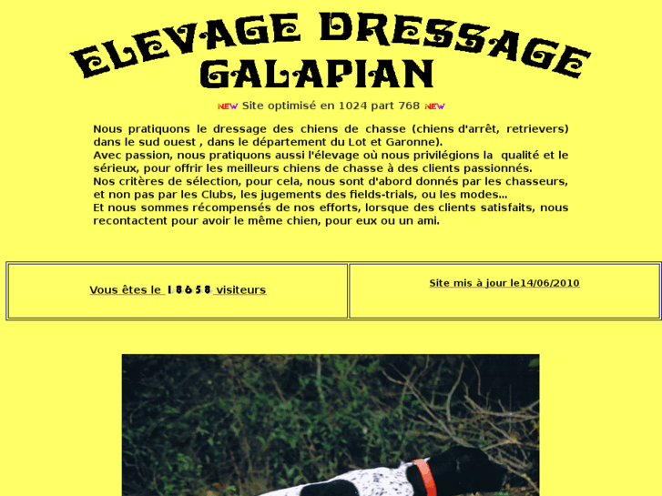 www.galapian.com