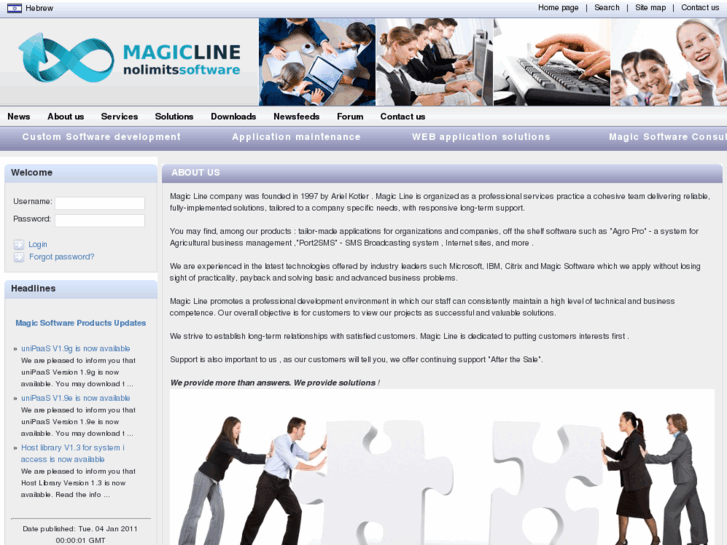 www.magicline.co.il