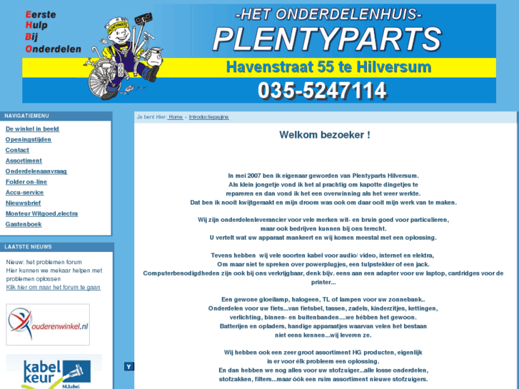 www.plentypartshilversum.nl