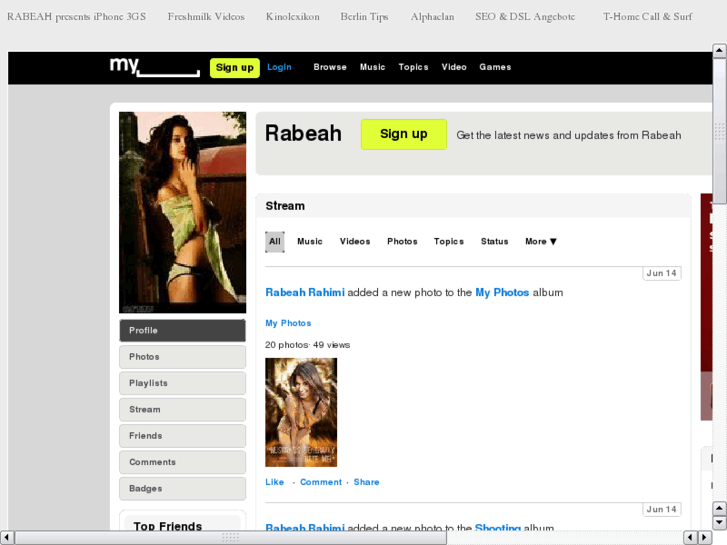 www.rabeah.com