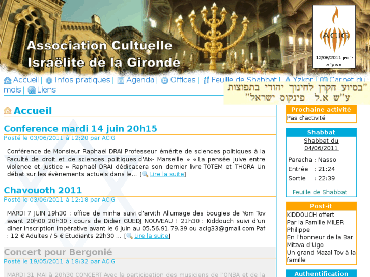 www.synagogue-bordeaux.com