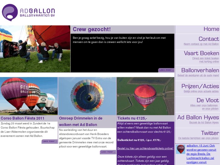 www.adballon.com