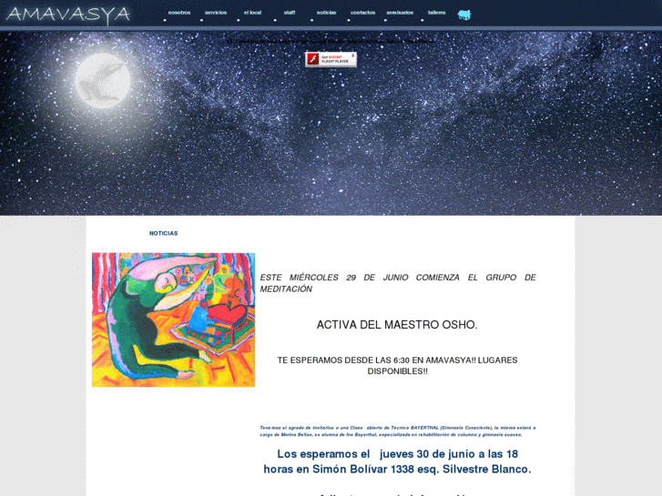 www.amavasya.net