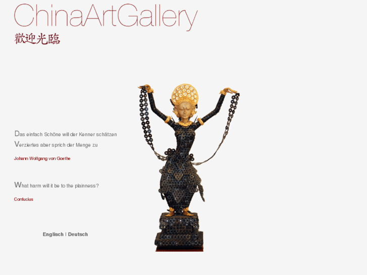 www.chinaartgallery.biz