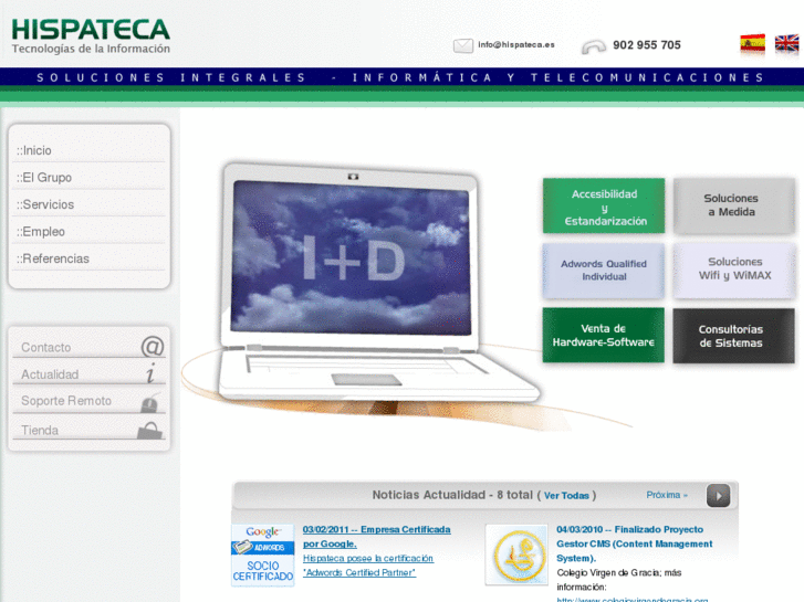 www.hispateca.es