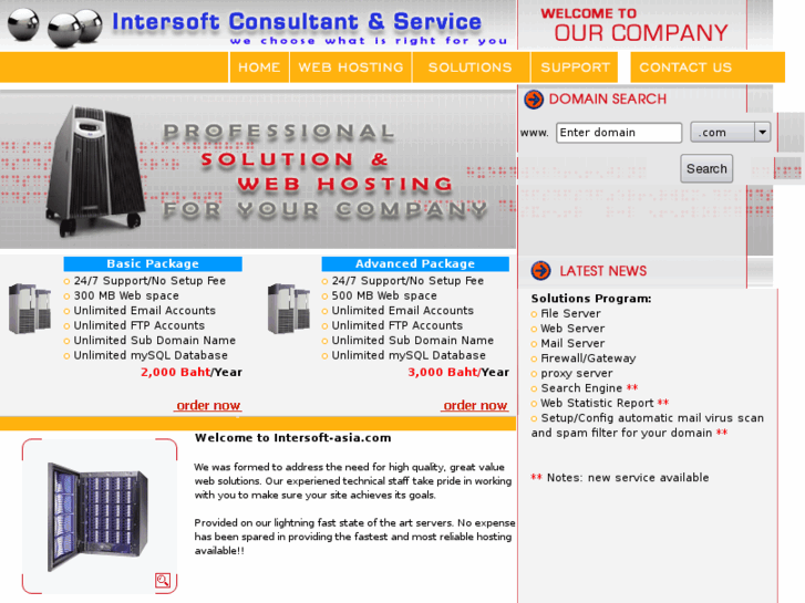 www.intersoft-asia.com