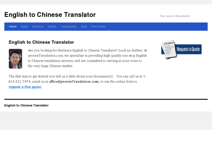 www.proventranslation.com