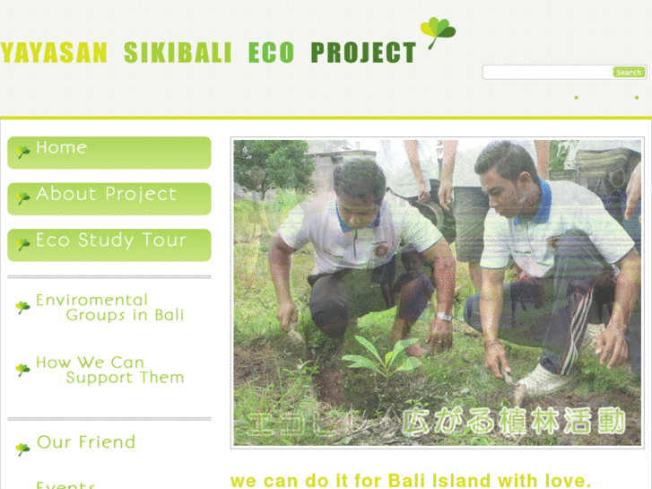 www.sikibali-ecoproject.com