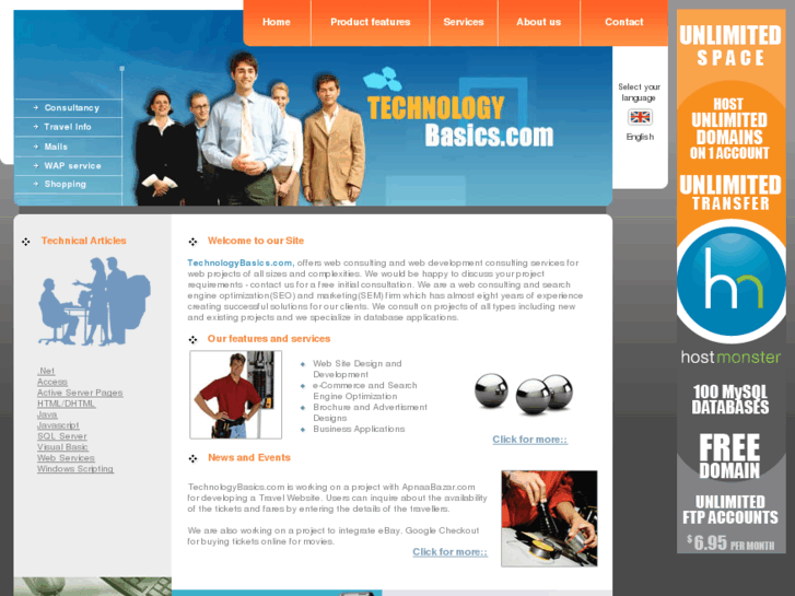 www.technologybasics.com