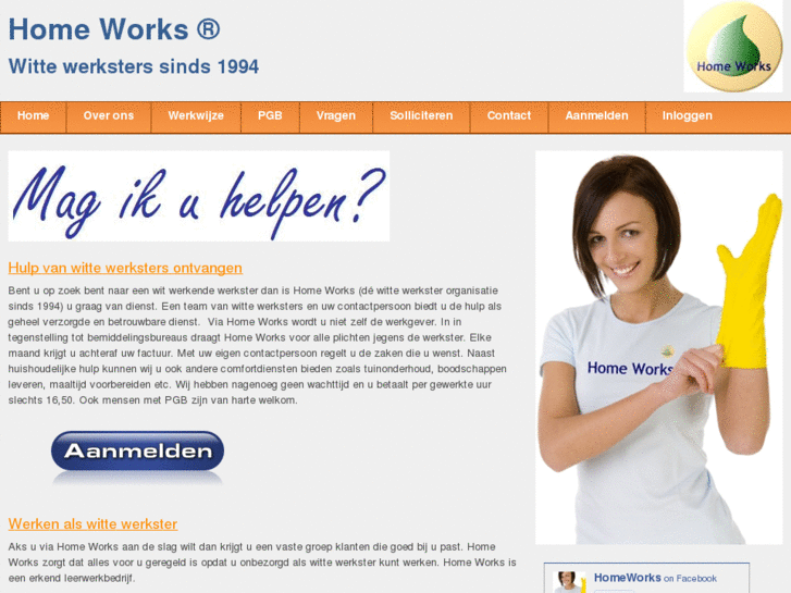 www.wittewerksters.com