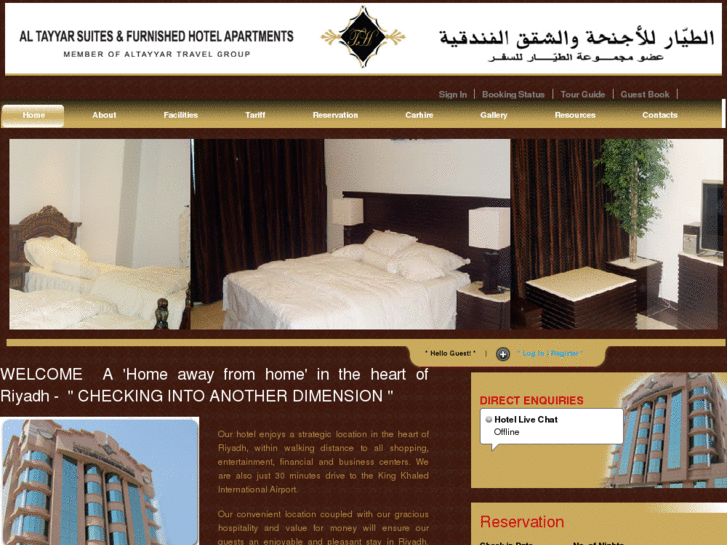 www.altayyarhotels.com