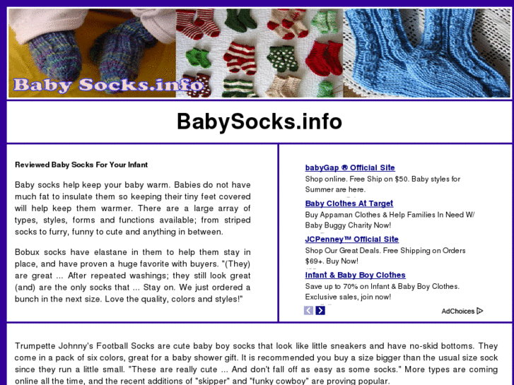 www.babysocks.info