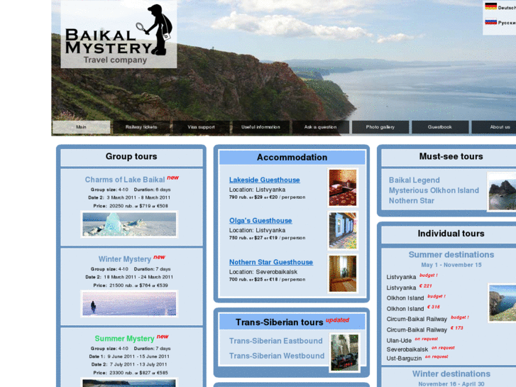 www.baikalmystery.com