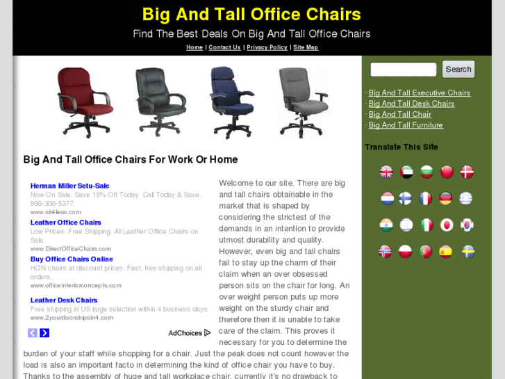 www.bigandtallofficechairs.org