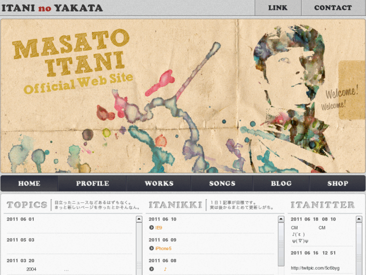 www.itani.asia