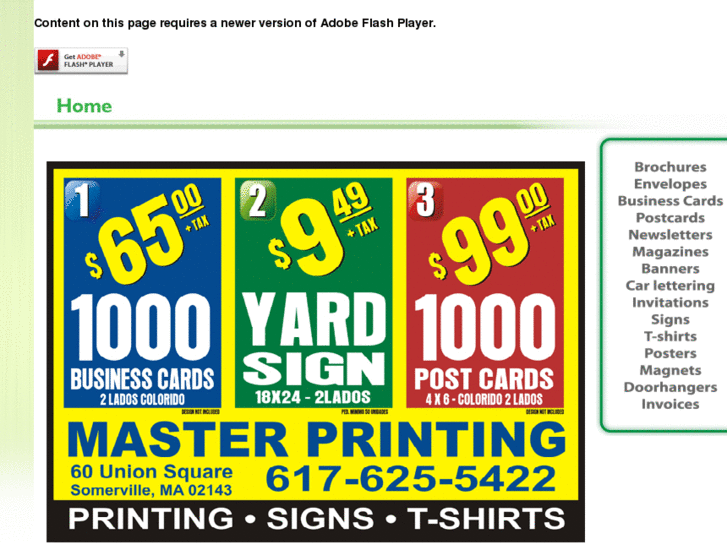 www.masterps.net