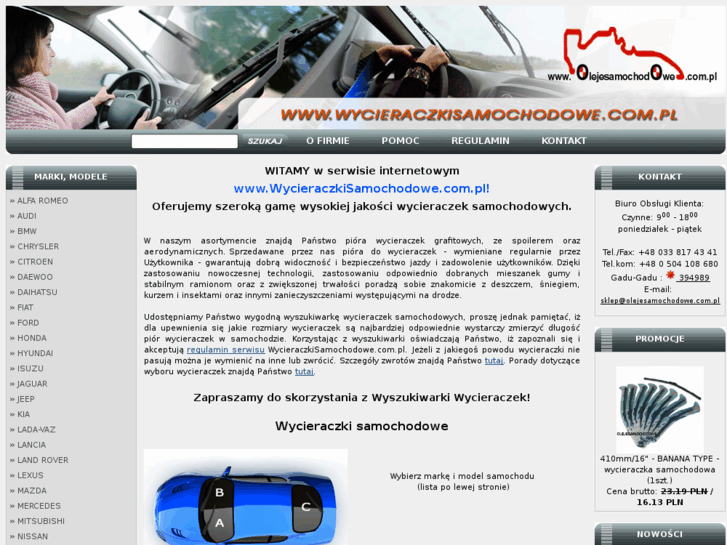 www.wycieraczkisamochodowe.com.pl