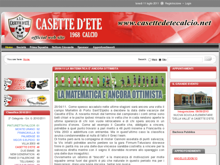 www.casettedetecalcio.net