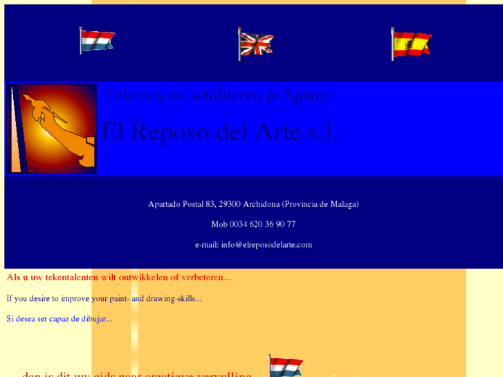 www.elreposodelarte.com