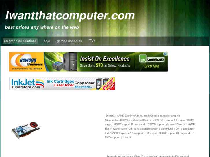 www.iwantthatcomputer.com