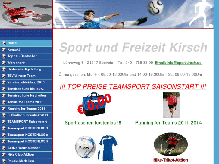 www.sportkirsch.de