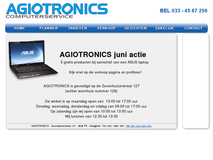 www.agiotronics.com