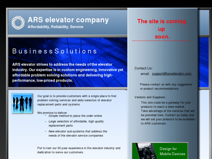 www.arselevator.com