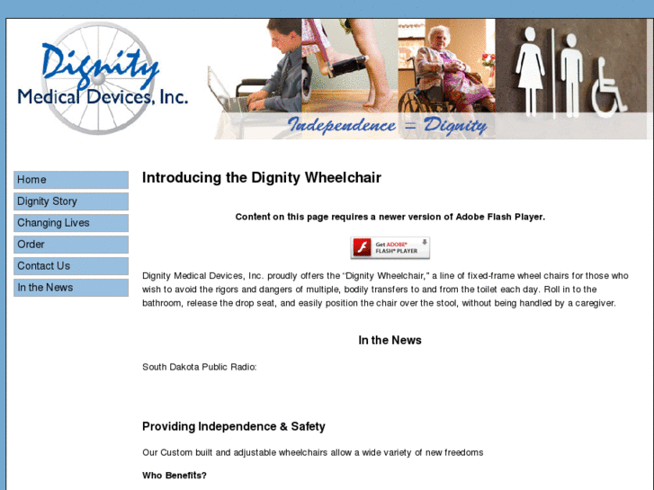 www.dignitymedicaldevices.com