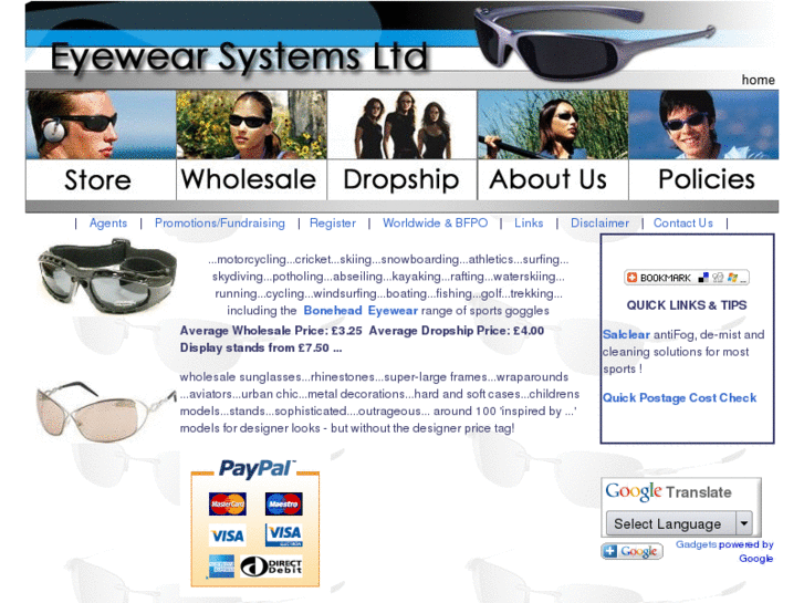 www.eyewearsystems.co.uk