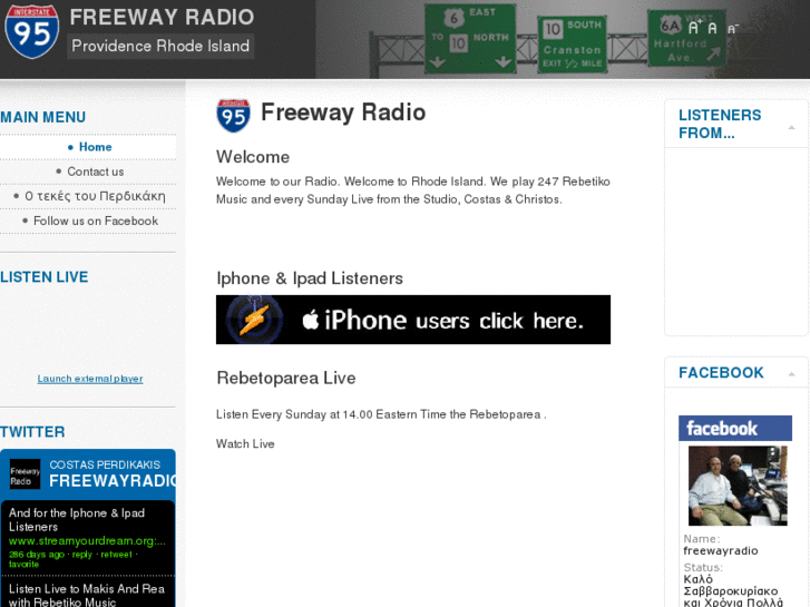 www.freewayradio.org