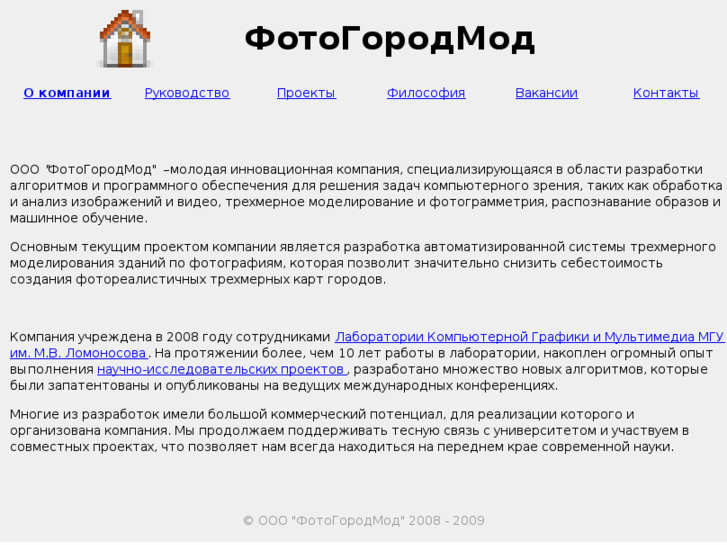 www.labcv.net