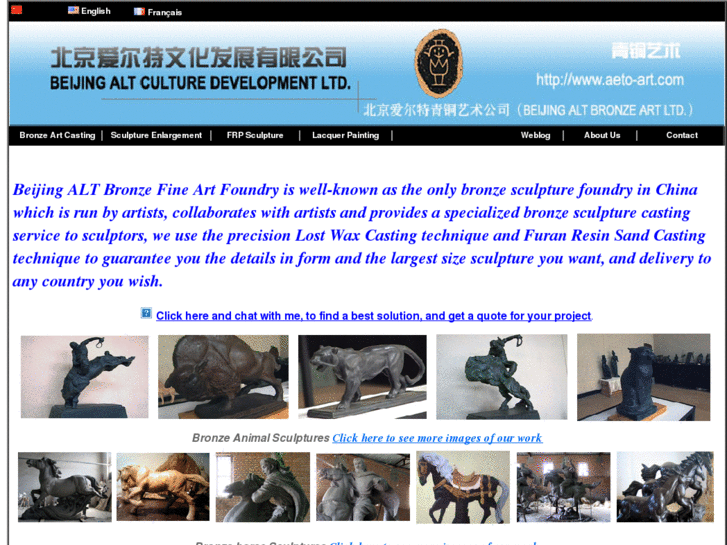 www.sculpture-foundry.com