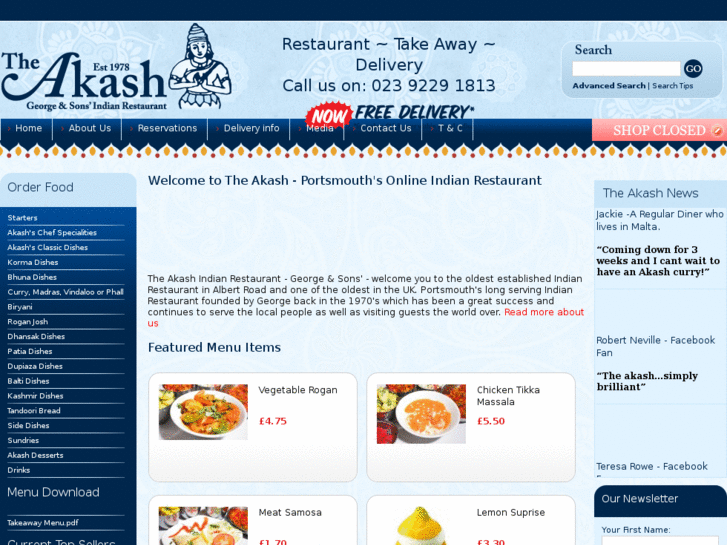 www.theakash.co.uk