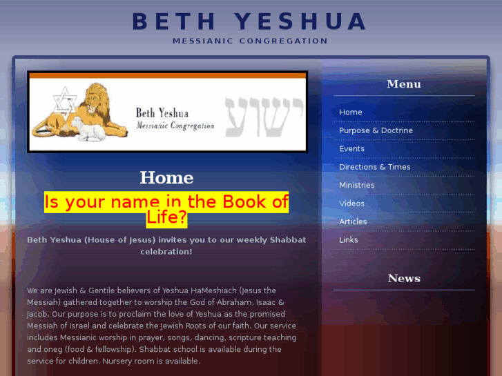 www.bethyeshualv.org