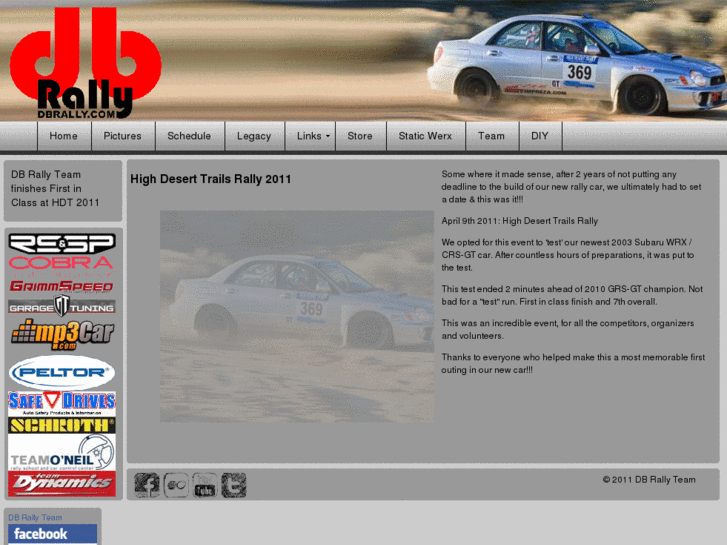 www.dbrally.com