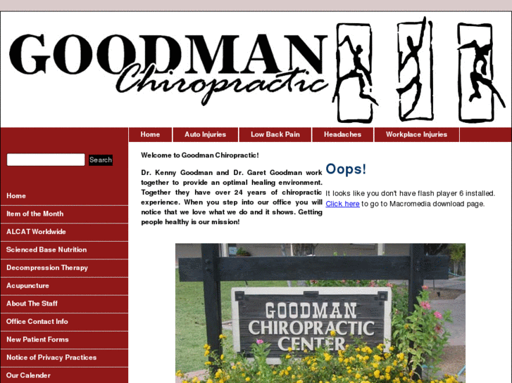 www.goodmanchiro.net