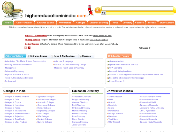 www.highereducationinindia.com